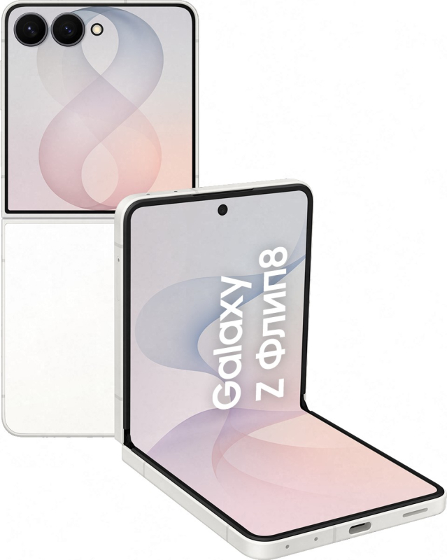 Samsung Galaxy Z Flip8 256 ГБ, Кремовый